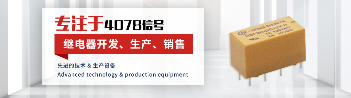 百家乐锦标赛